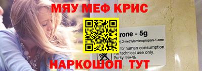амфетамин Малгобек