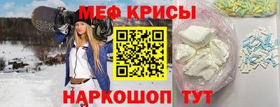 амфетамин Малгобек