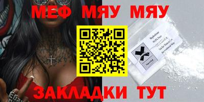 амфетамин Малгобек
