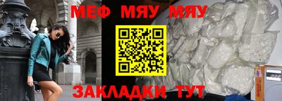 амфетамин Малгобек