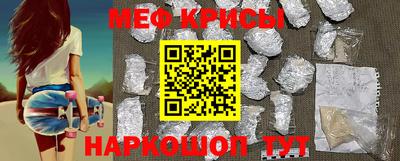 прущие грибы Малоярославец