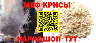 PSILOCYBIN Моздок
