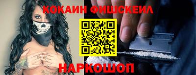 бутик Можга