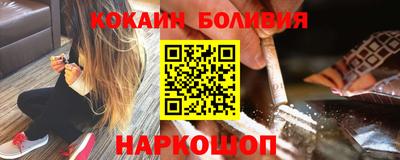 PSILOCYBIN Моздок