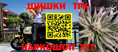 амфетамин Малгобек