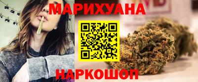 герыч Можайск