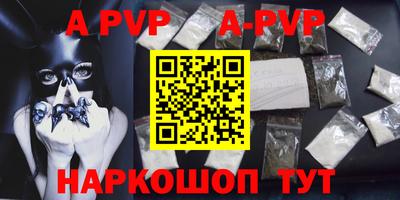 прущие грибы Малоярославец