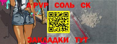 прущие грибы Малоярославец