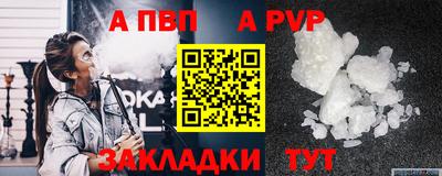 MESCALINE Мариинск