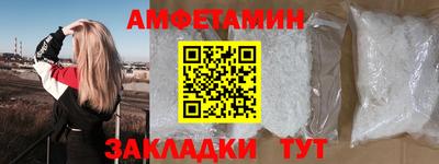 прущие грибы Малоярославец