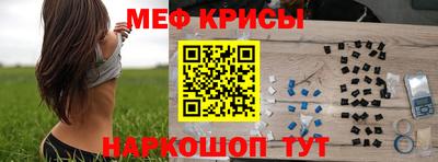 прущие грибы Малоярославец