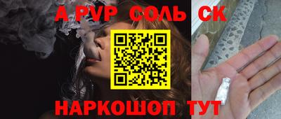прущие грибы Малоярославец