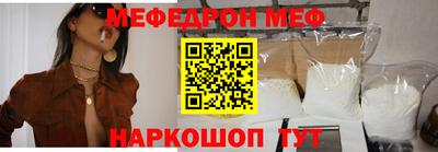 амфетамин Малгобек