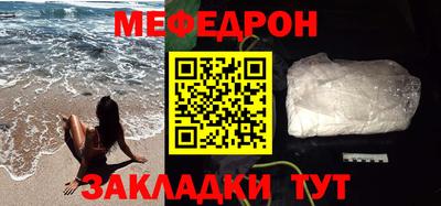 прущие грибы Малоярославец