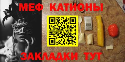 прущие грибы Малоярославец